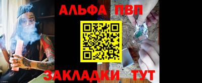 кокаин колумбия Комсомольск-на-Амуре