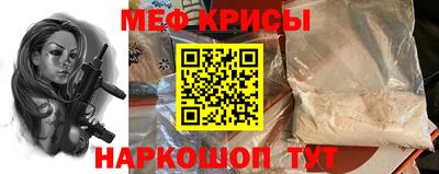 гашик Коммунар