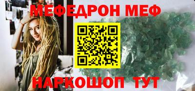кокаин колумбия Комсомольск-на-Амуре