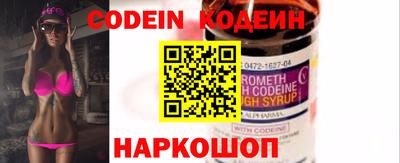 стаф Конаково