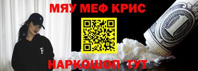 кокаин колумбия Комсомольск-на-Амуре