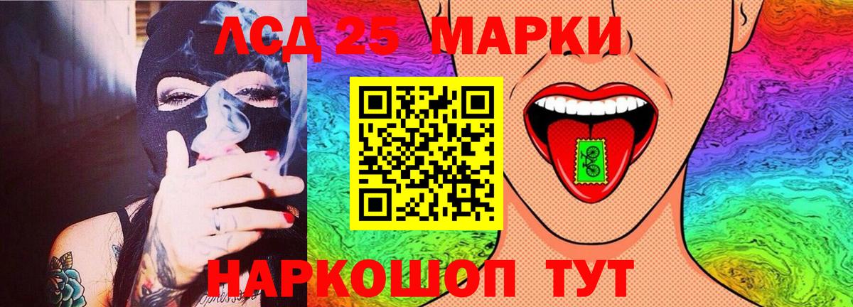 А ПВП Кстово