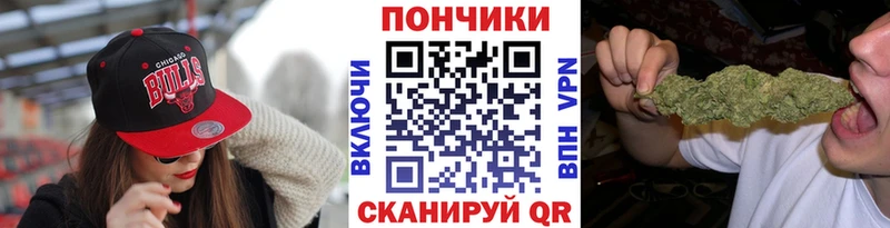 Бошки Шишки ГИДРОПОН  Кстово 